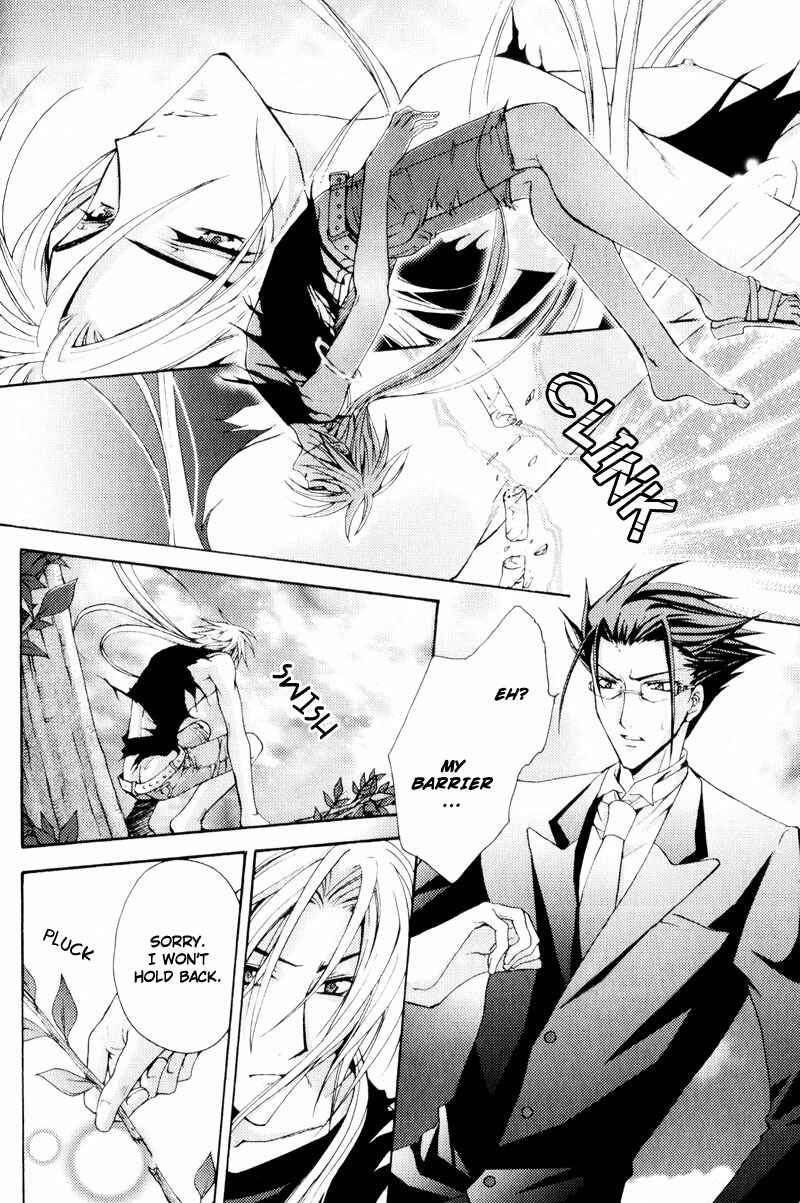 Page 25 Chapter 4 Knight Of The Sun