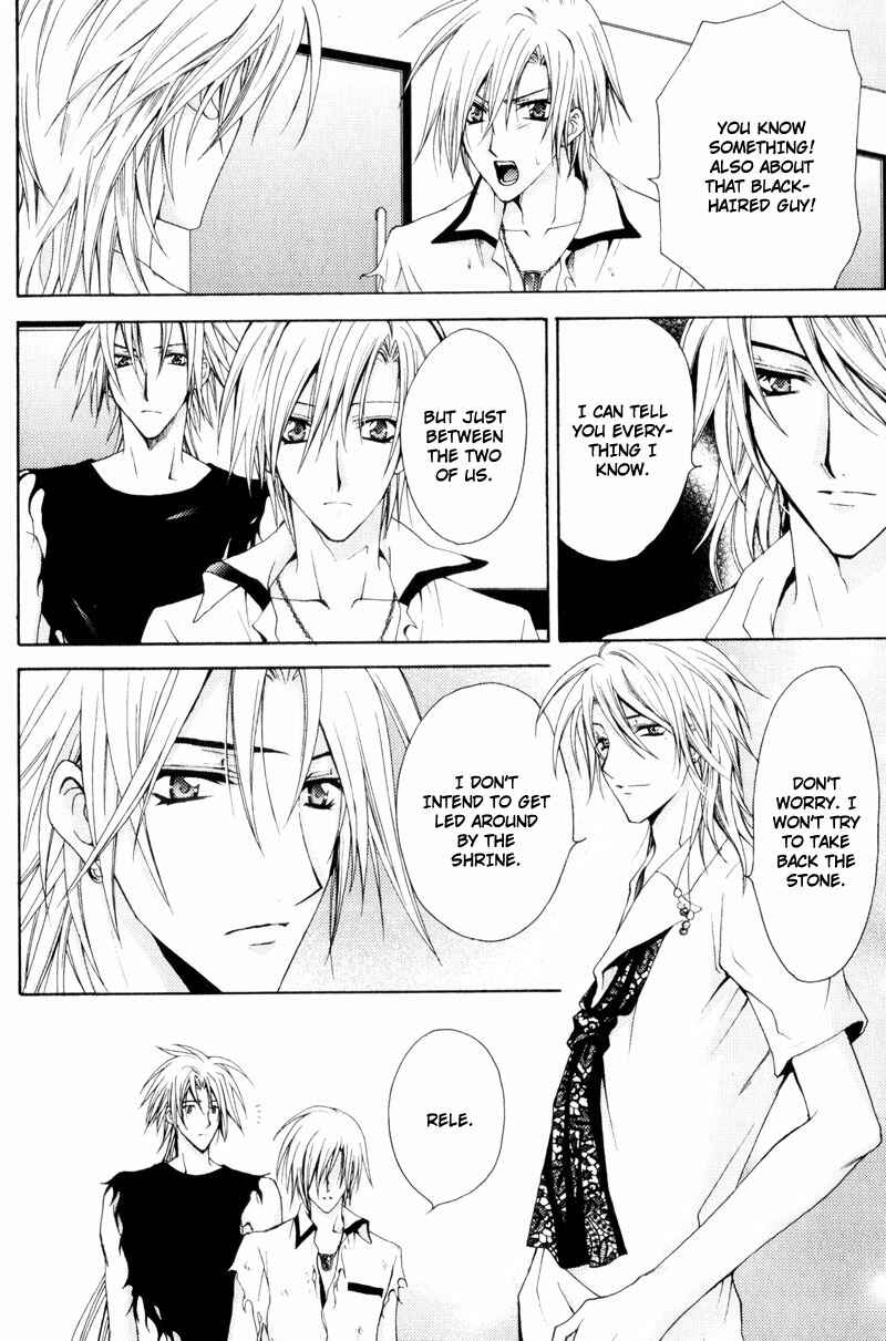 Page 15 Chapter 5 Knight Of The Sun