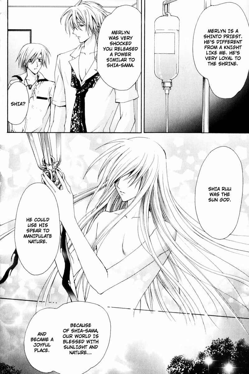 Page 17 Chapter 5 Knight Of The Sun