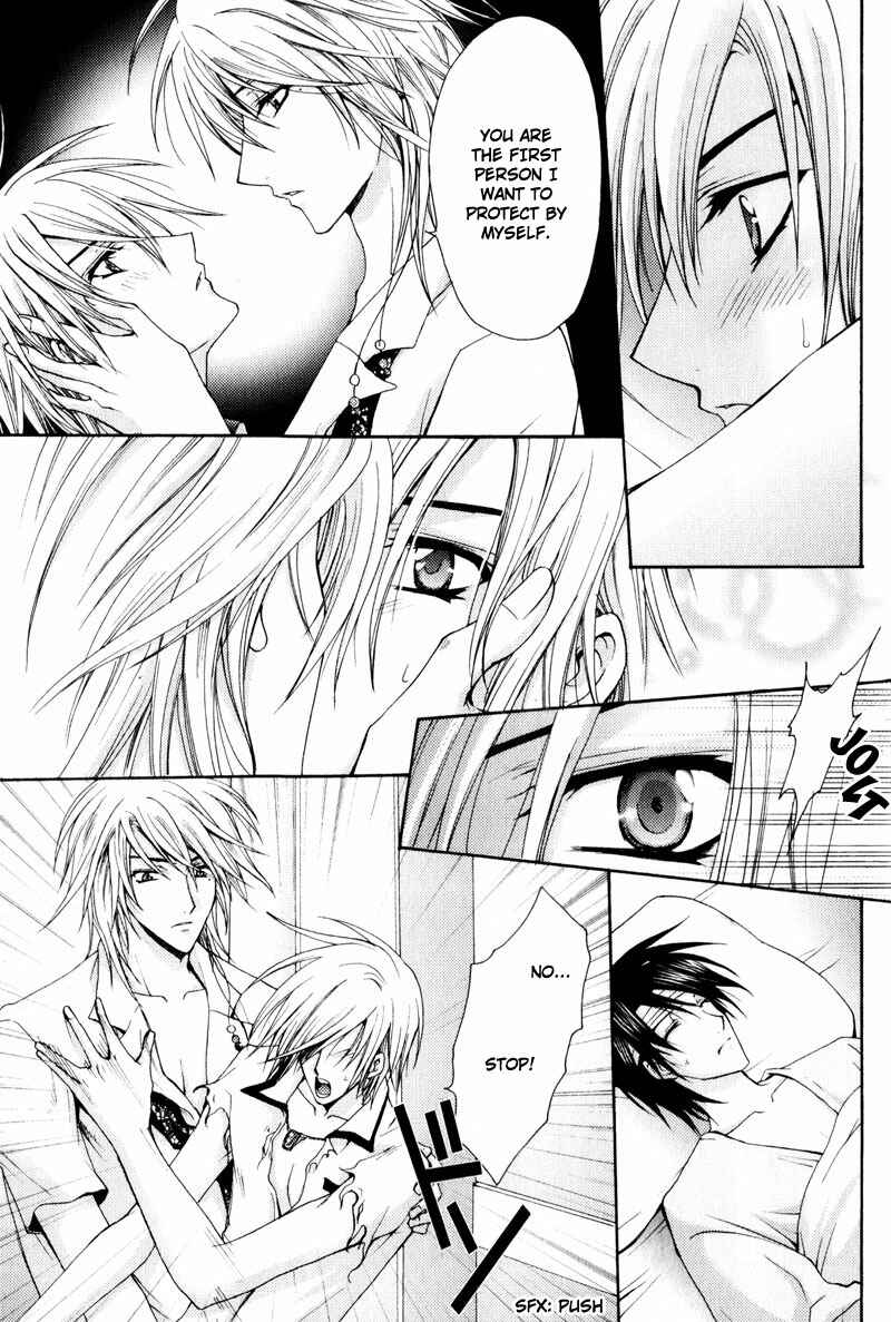 Page 20 Chapter 5 Knight Of The Sun
