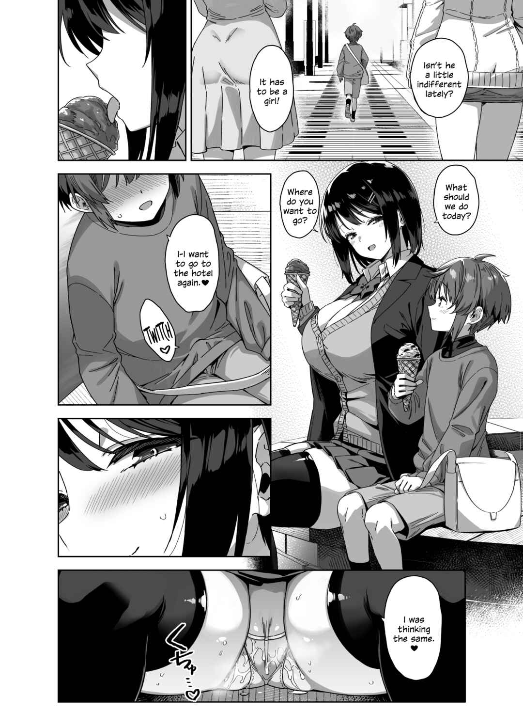 Page 32 Chapter Unknown_e489 Boku Nerai no Ecchi na Dekkai Onee-san