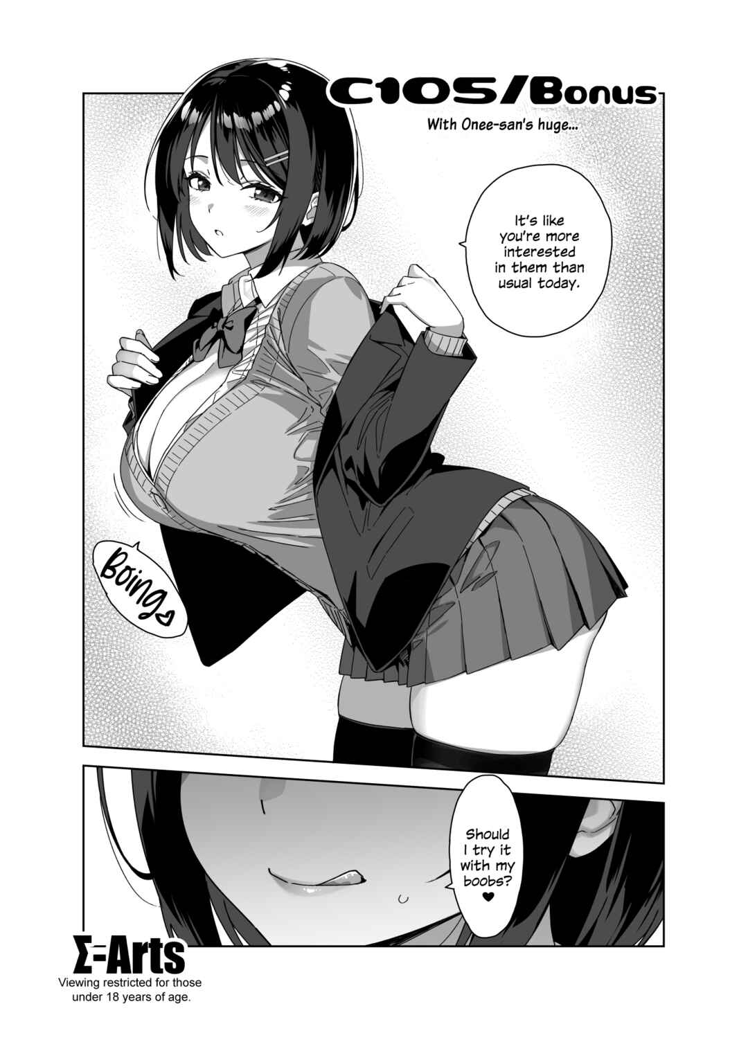 Page 38 Chapter Unknown_e489 Boku Nerai no Ecchi na Dekkai Onee-san