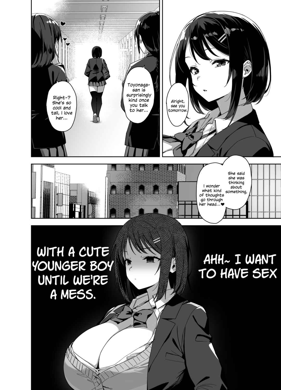 Page 4 Chapter Unknown_e489 Boku Nerai no Ecchi na Dekkai Onee-san