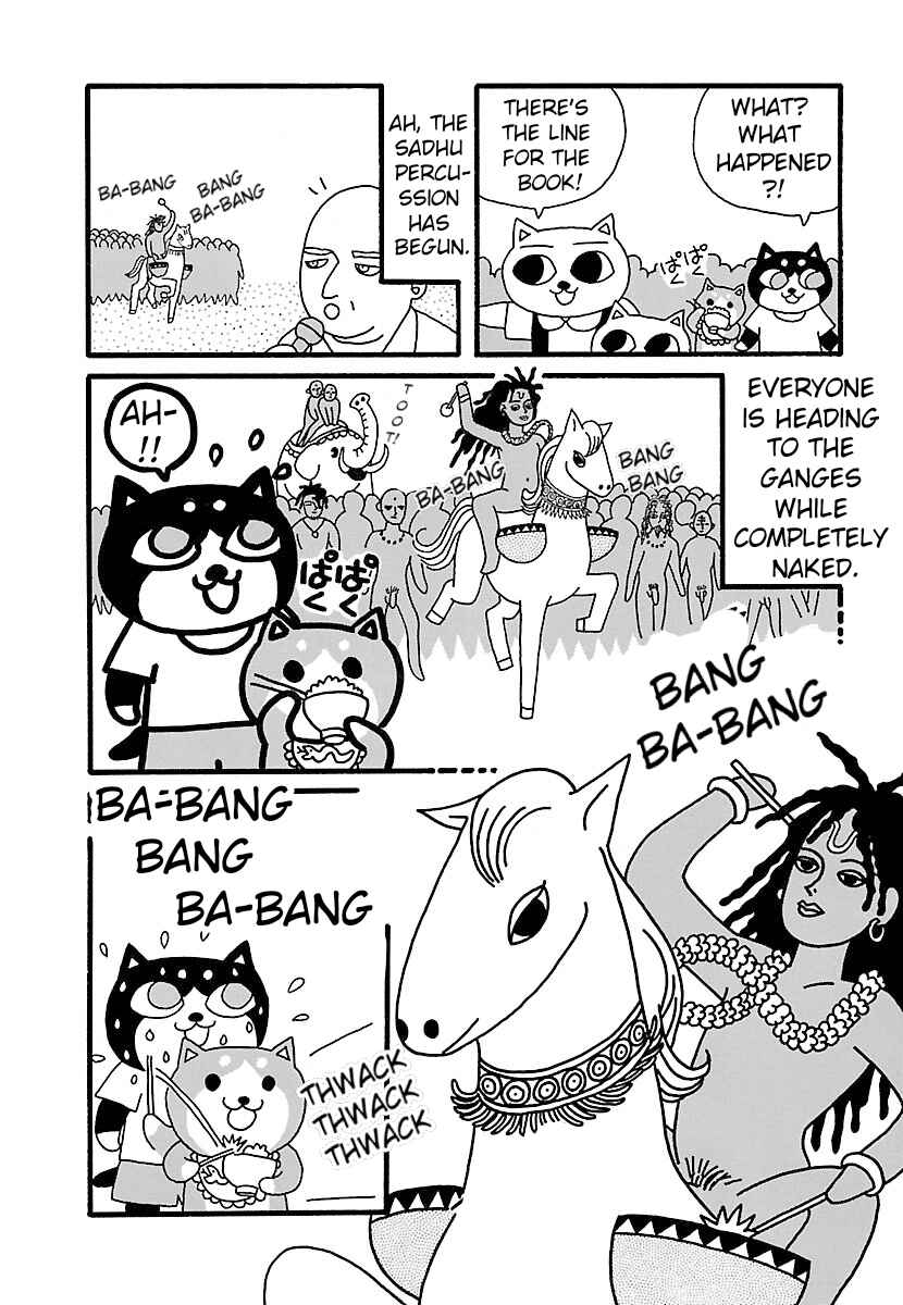 Page 6 Chapter 4 Nekojiru Udon