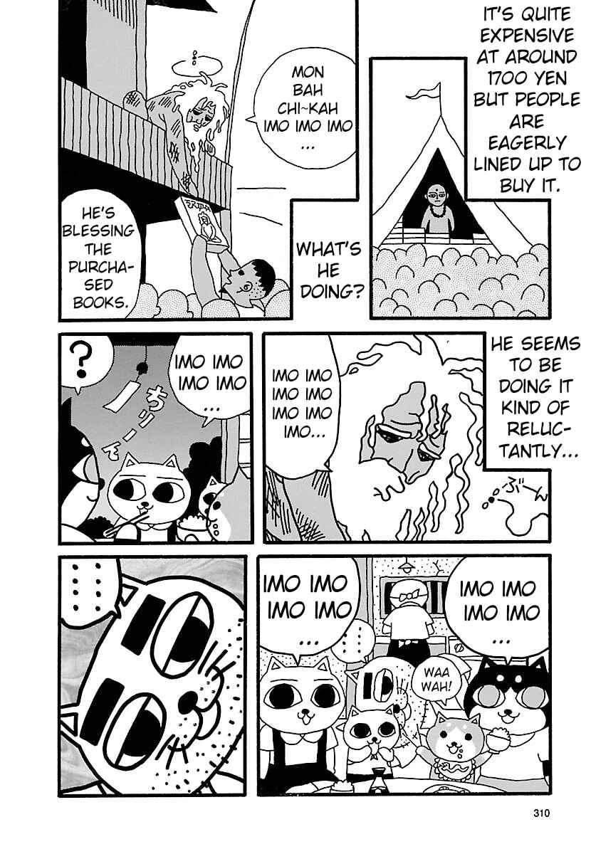 Page 8 Chapter 4 Nekojiru Udon