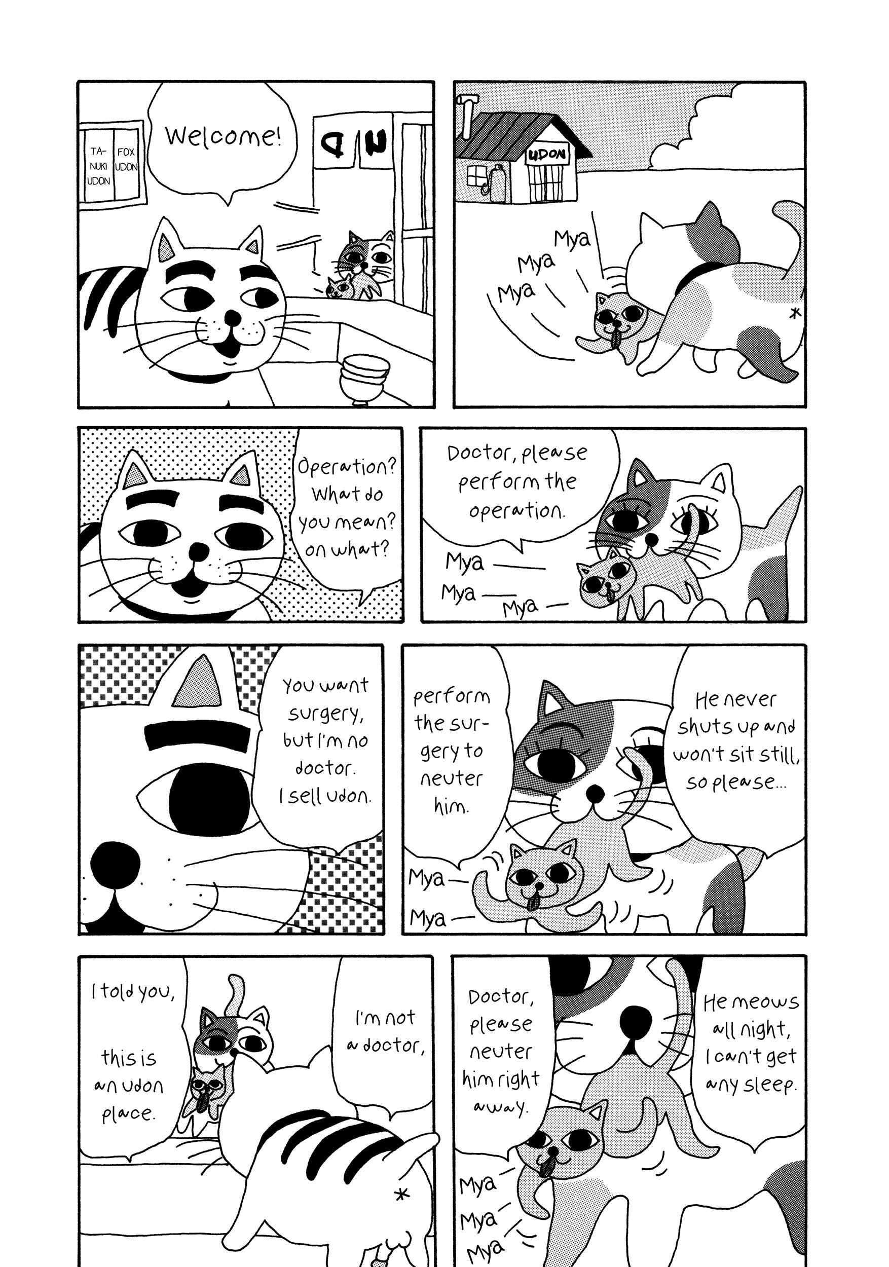 Page 2 Chapter 10 Nekojiru Udon