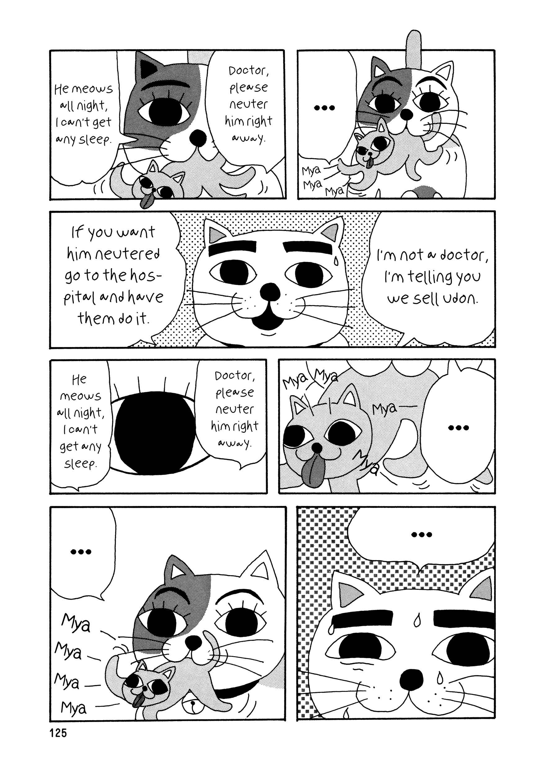 Page 3 Chapter 10 Nekojiru Udon