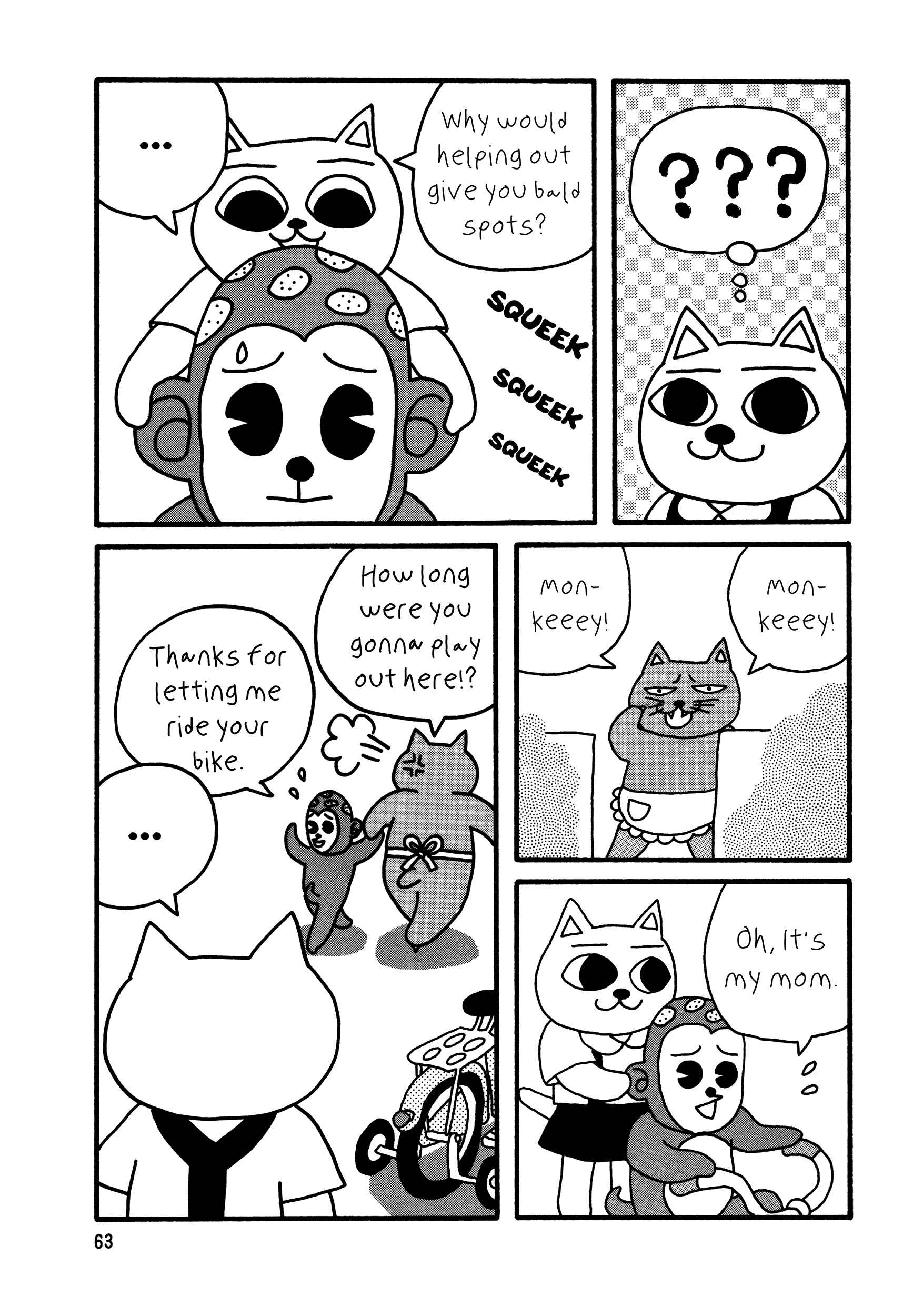 Page 3 Chapter 6 Nekojiru Udon