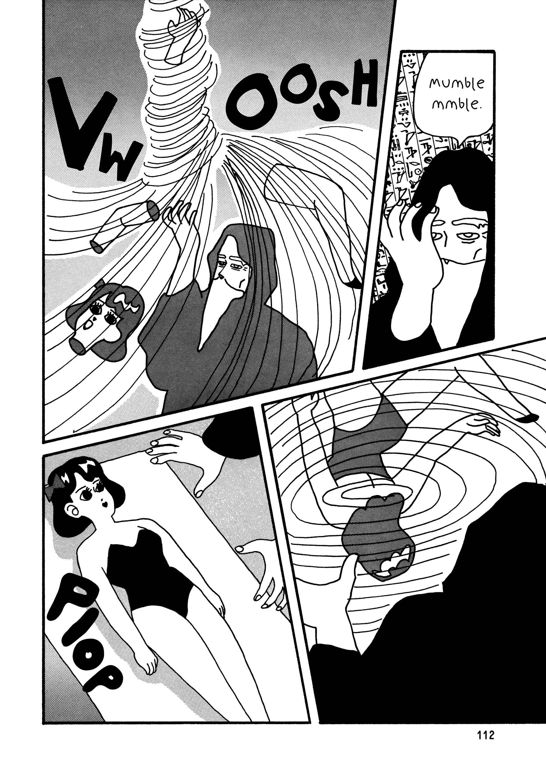 Page 12 Chapter 9 Nekojiru Udon