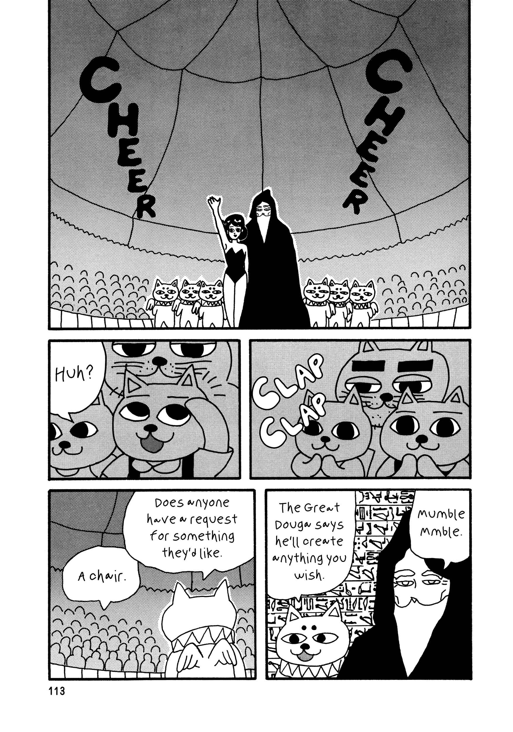 Page 13 Chapter 9 Nekojiru Udon