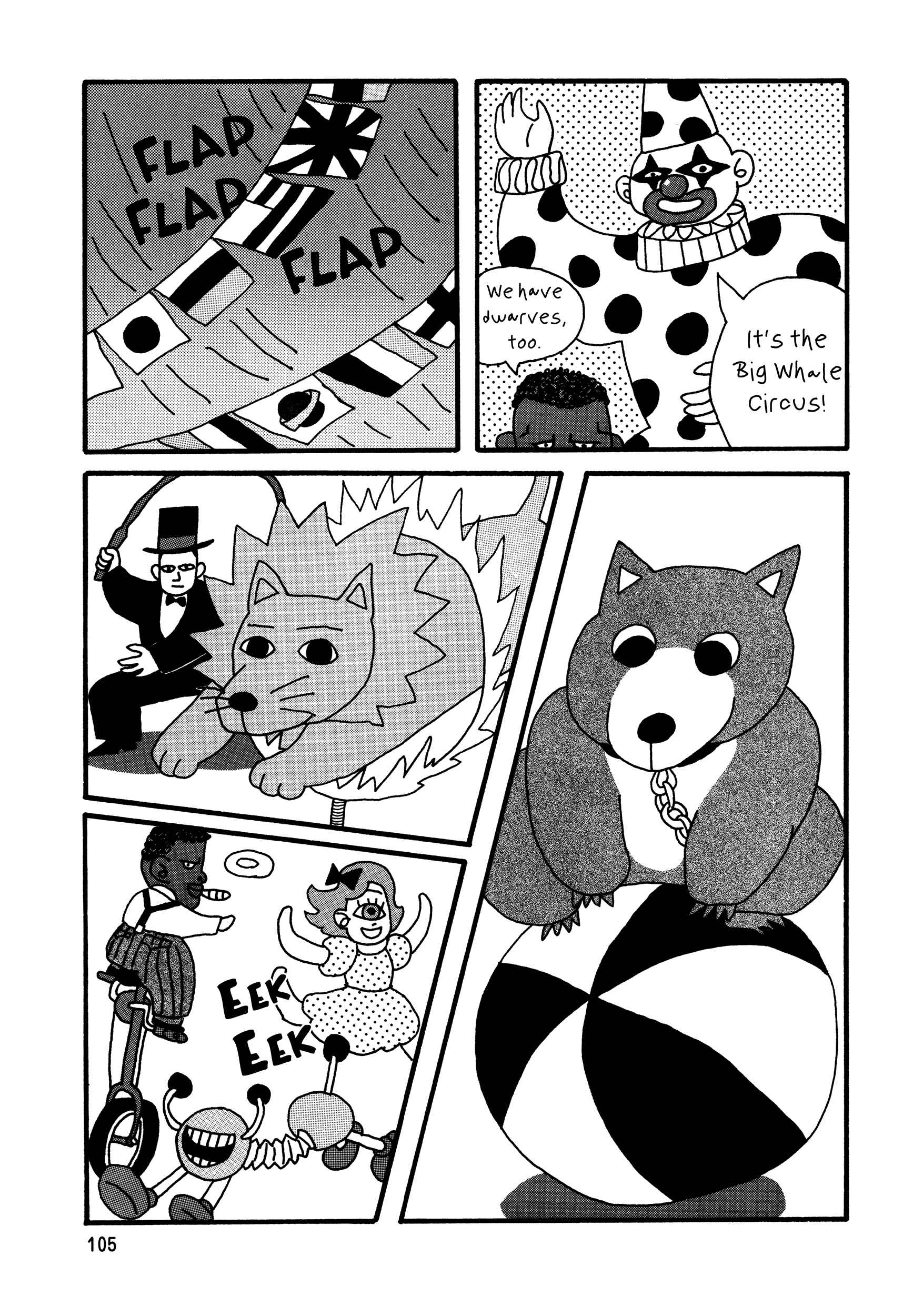Page 5 Chapter 9 Nekojiru Udon