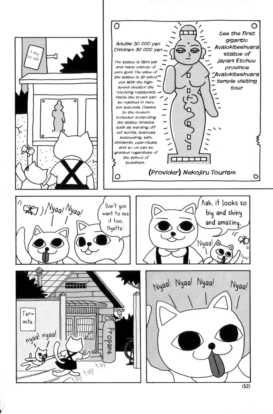 Page 2 Chapter 6 Nekojiru Udon