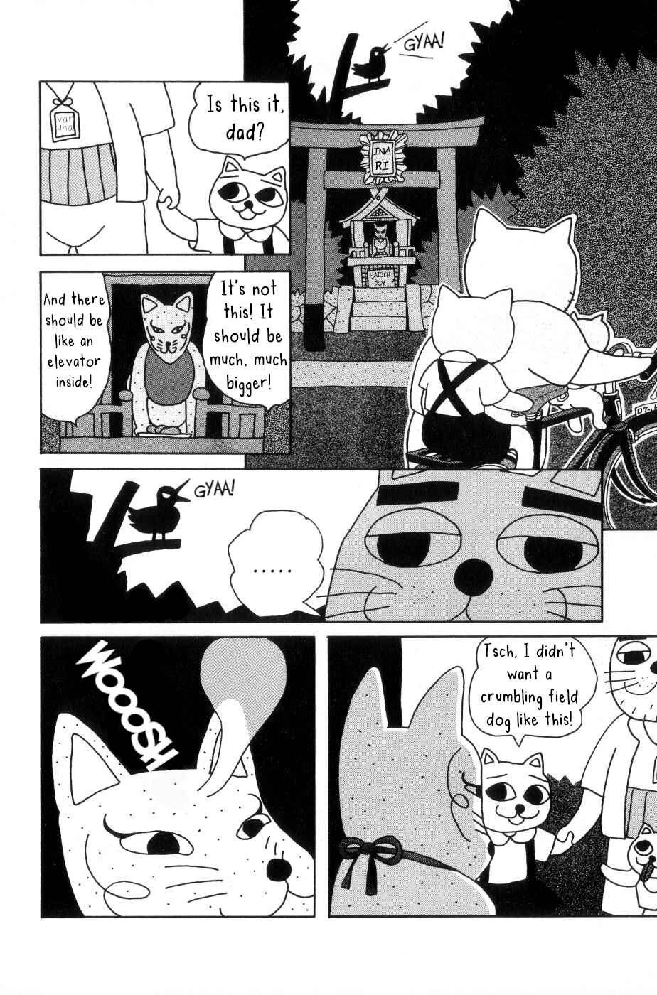Page 6 Chapter 6 Nekojiru Udon
