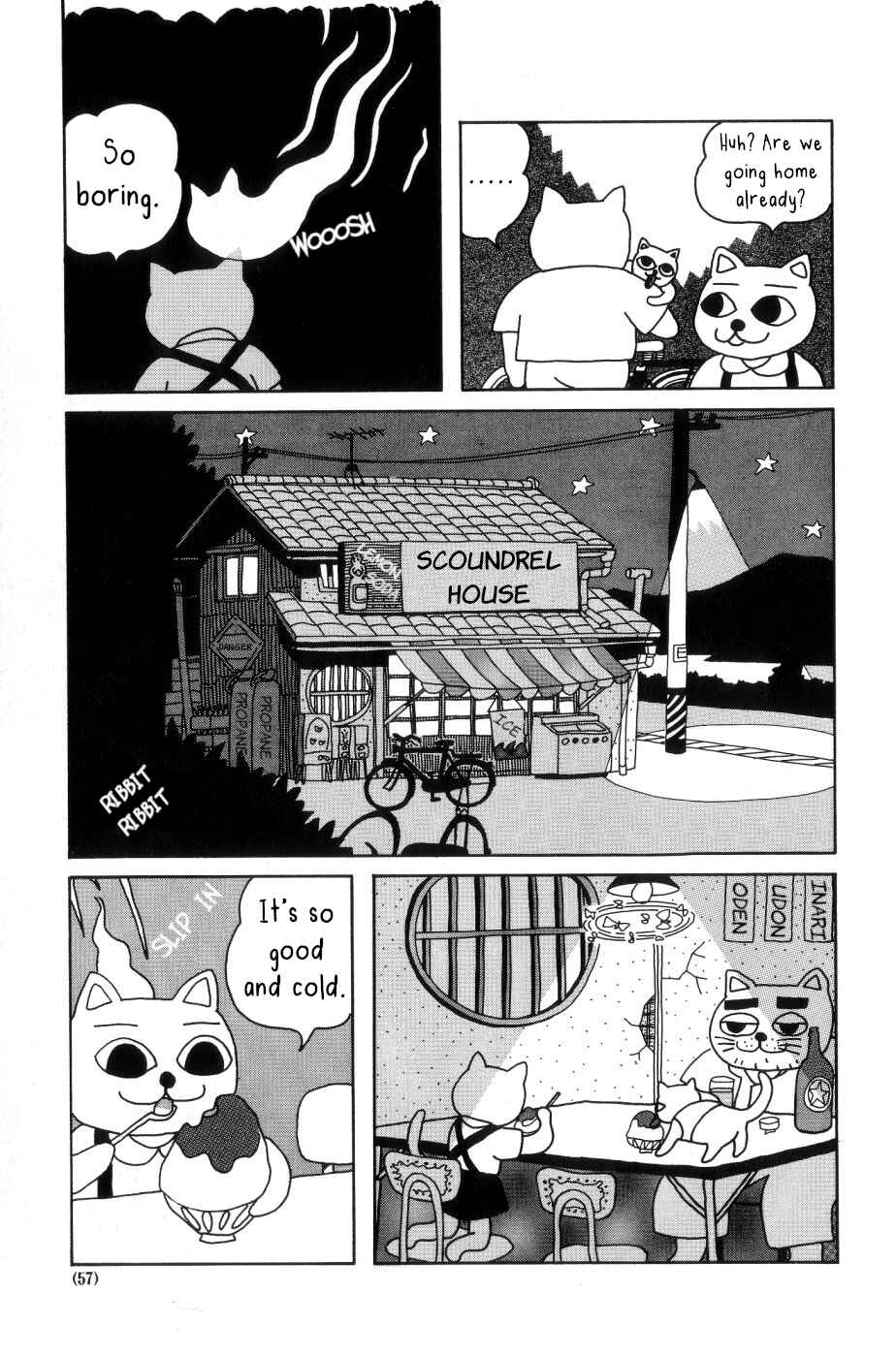 Page 7 Chapter 6 Nekojiru Udon