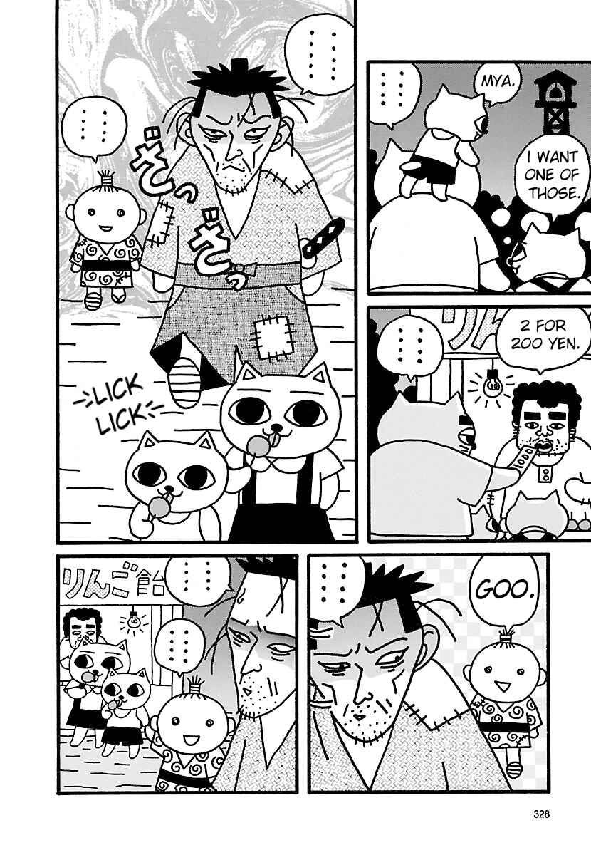 Page 2 Chapter 5 Nekojiru Udon