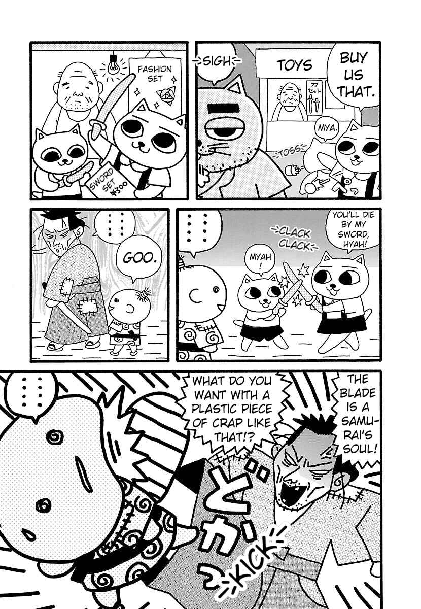 Page 5 Chapter 5 Nekojiru Udon