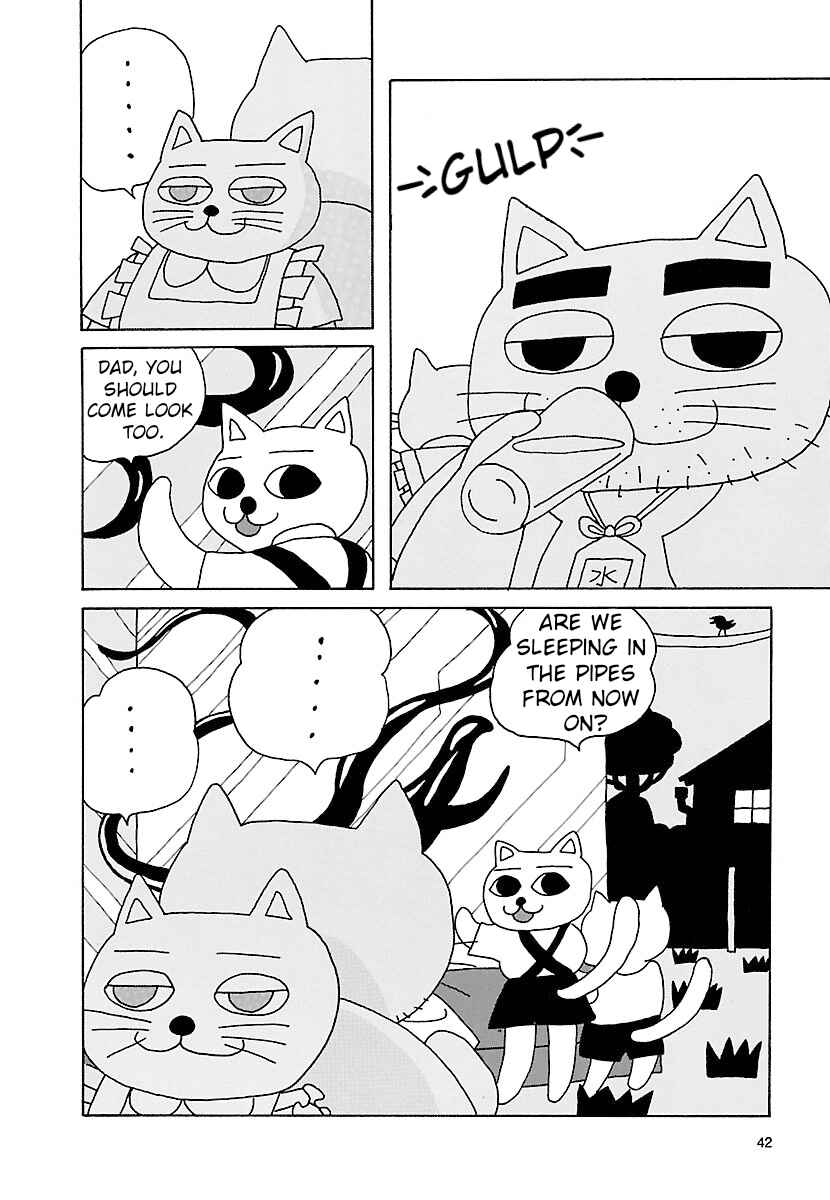 Page 5 Chapter 8 Nekojiru Udon