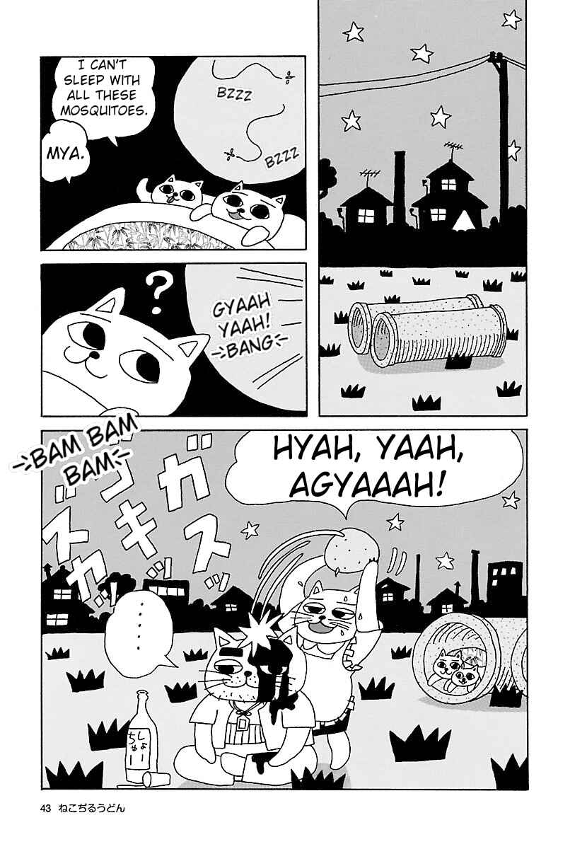 Page 6 Chapter 8 Nekojiru Udon