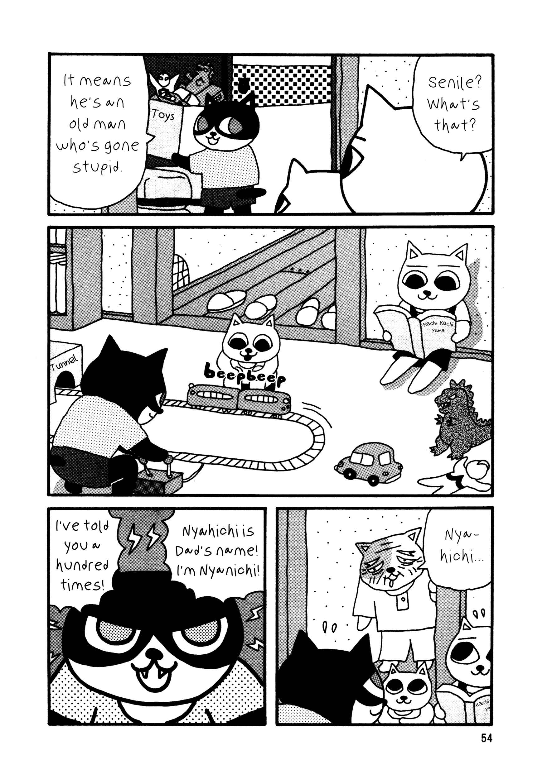 Page 4 Chapter 5 Nekojiru Udon