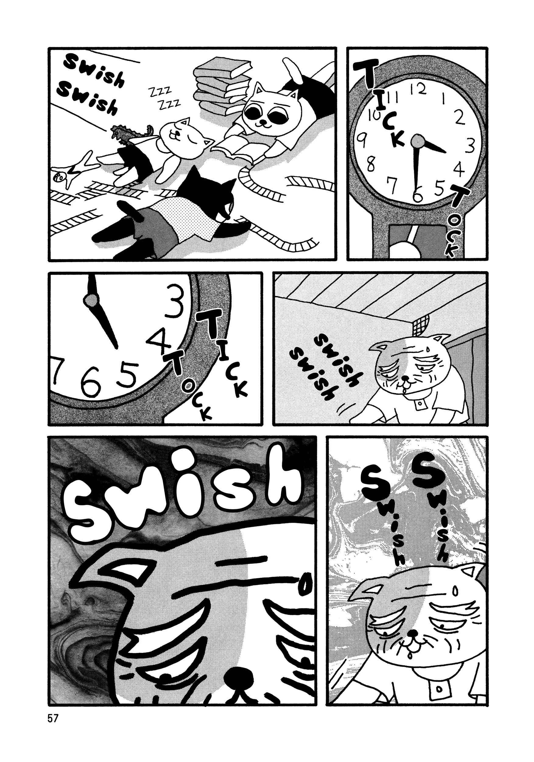 Page 7 Chapter 5 Nekojiru Udon