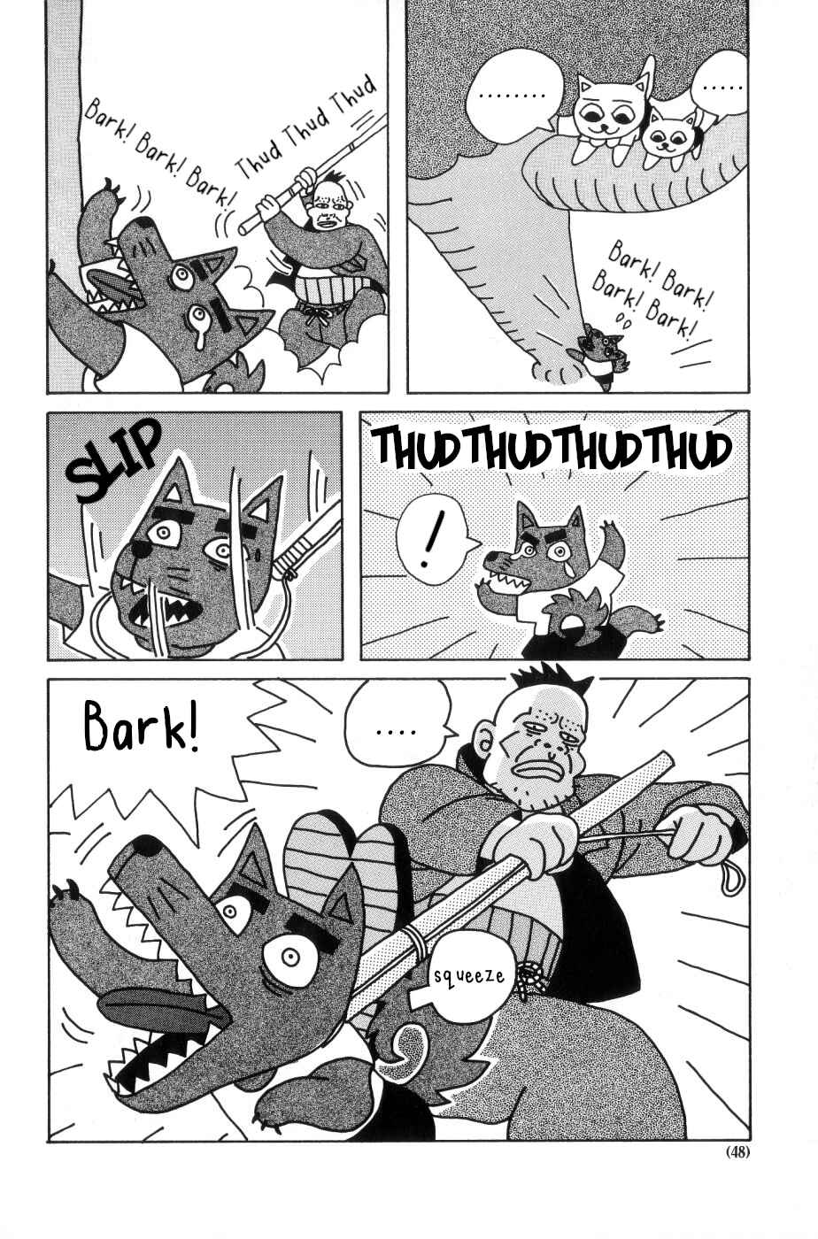 Page 4 Chapter 5 Nekojiru Udon