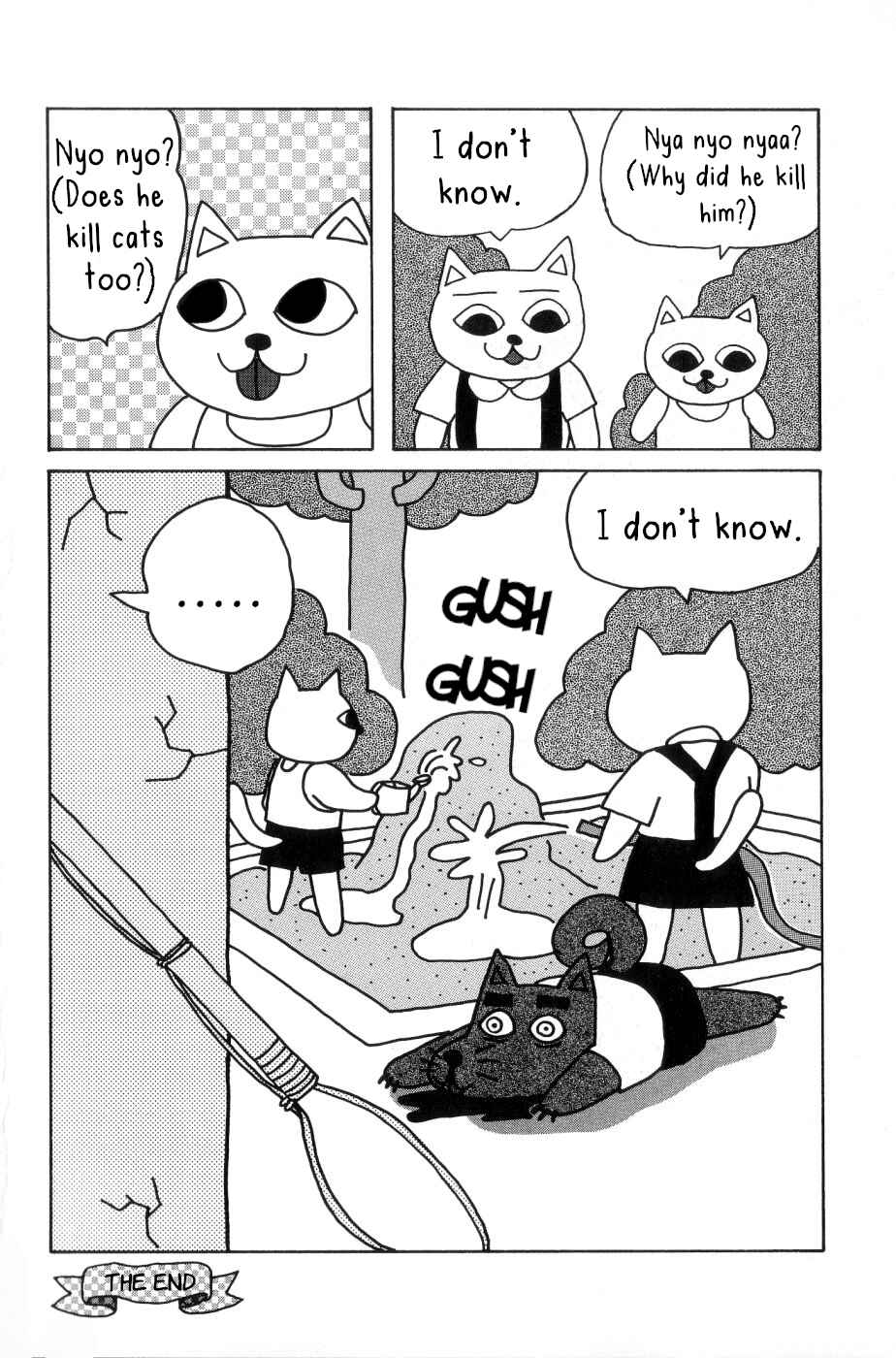 Page 6 Chapter 5 Nekojiru Udon