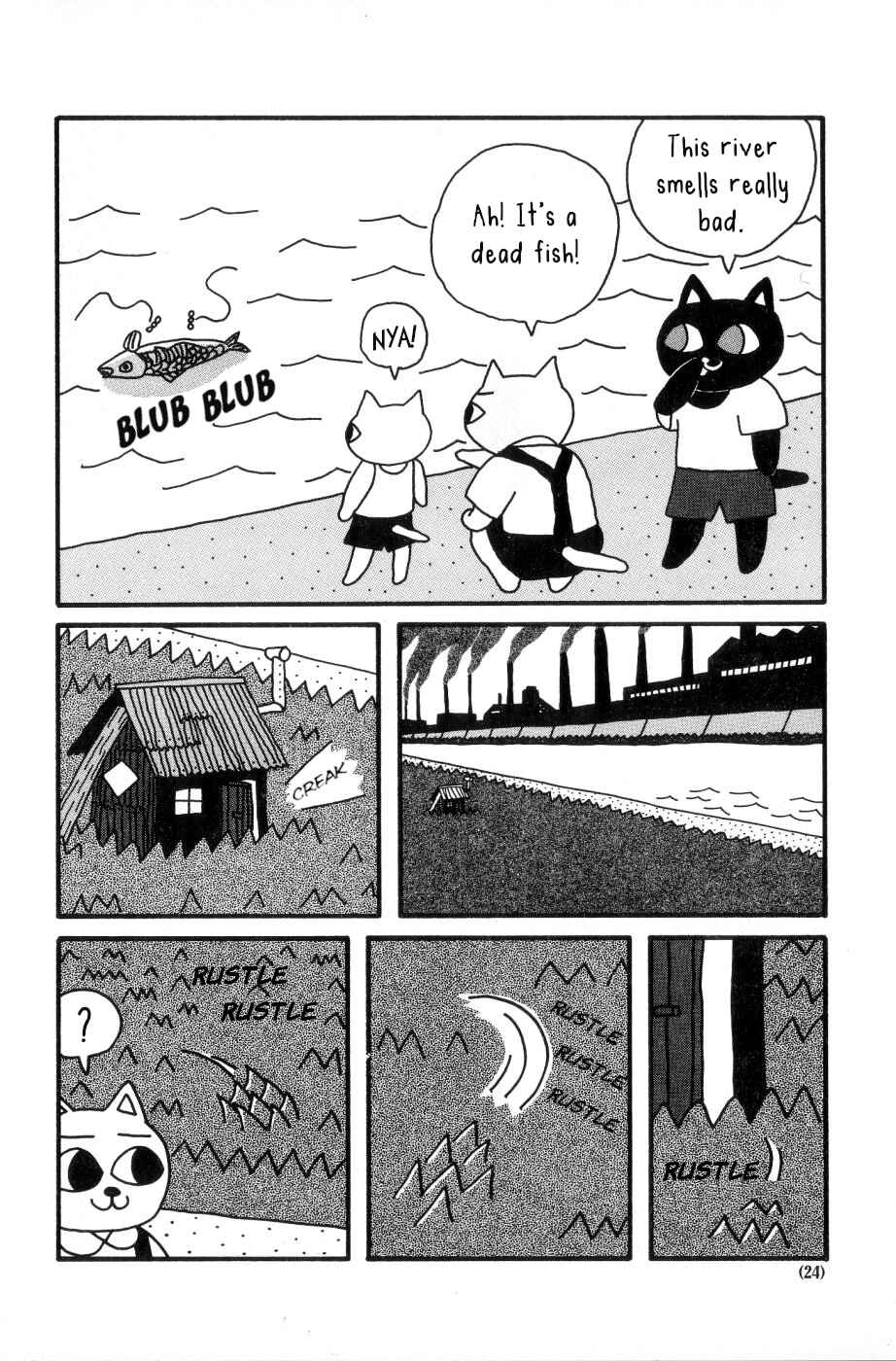Page 6 Chapter 3 Nekojiru Udon
