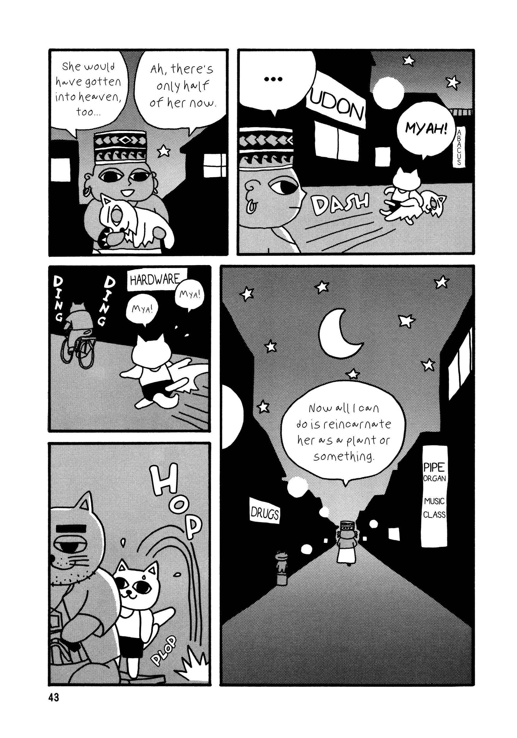 Page 13 Chapter 4 Nekojiru Udon
