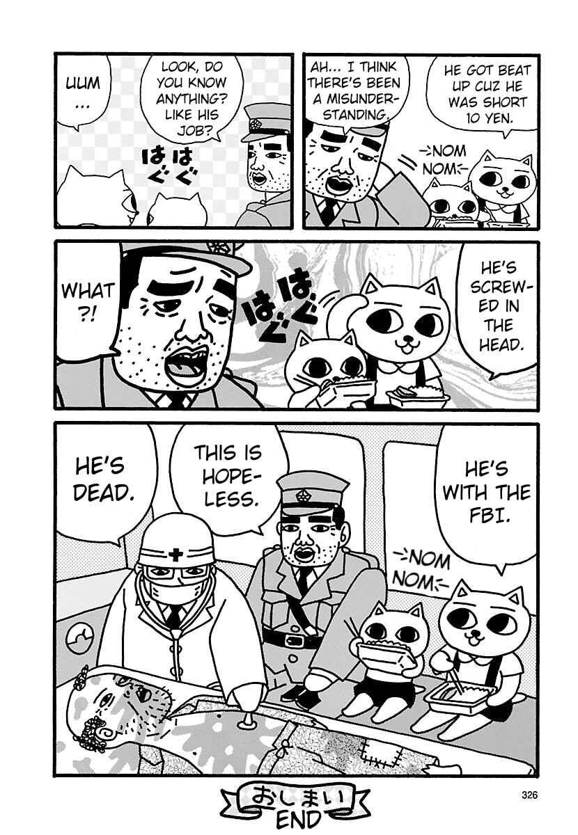 Page 10 Chapter 3 Nekojiru Udon