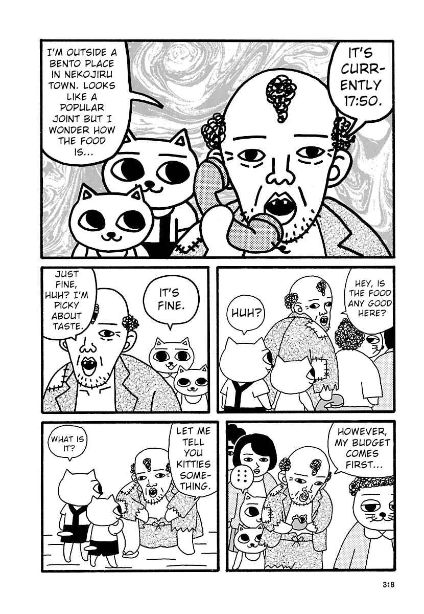Page 2 Chapter 3 Nekojiru Udon