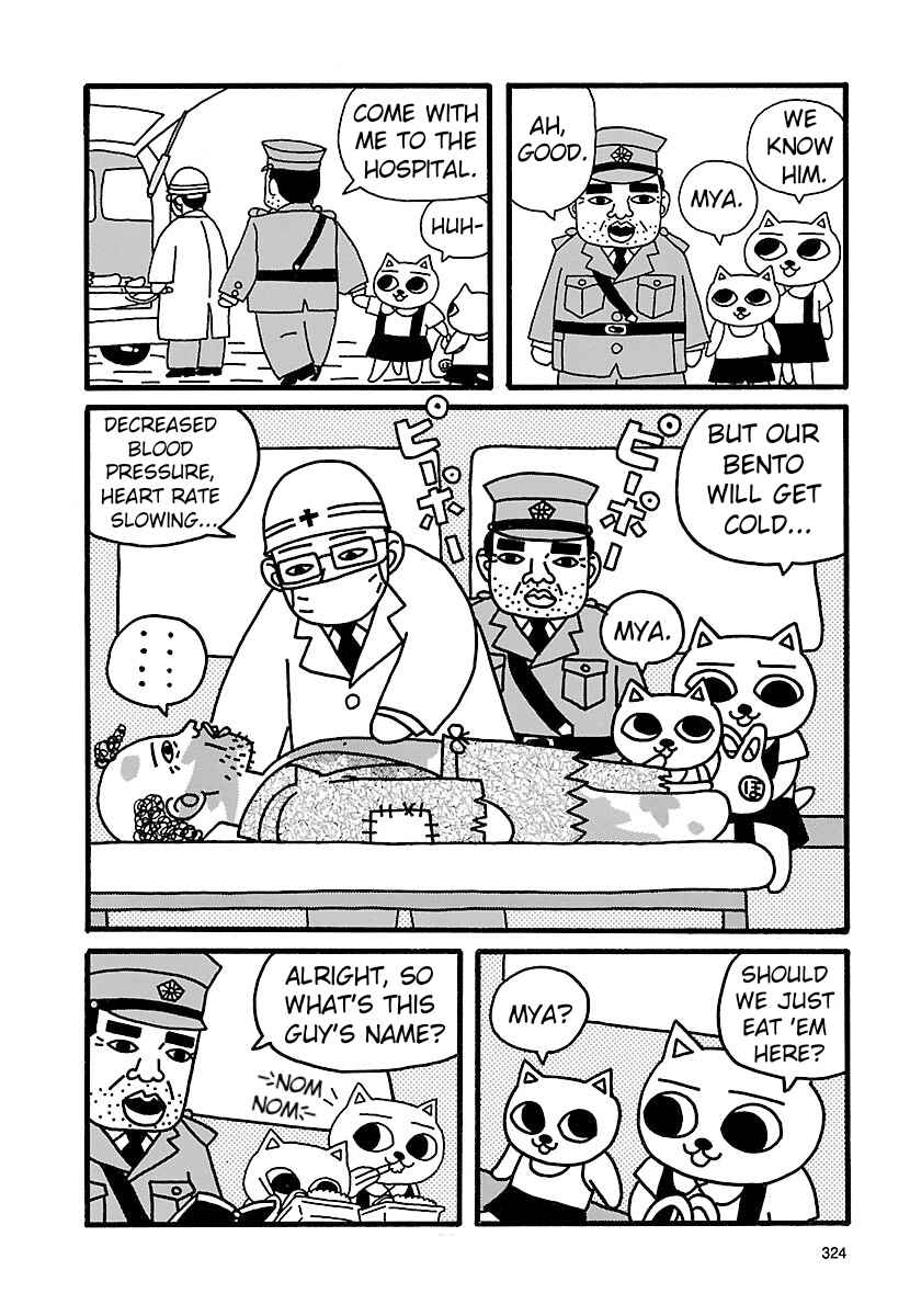 Page 8 Chapter 3 Nekojiru Udon