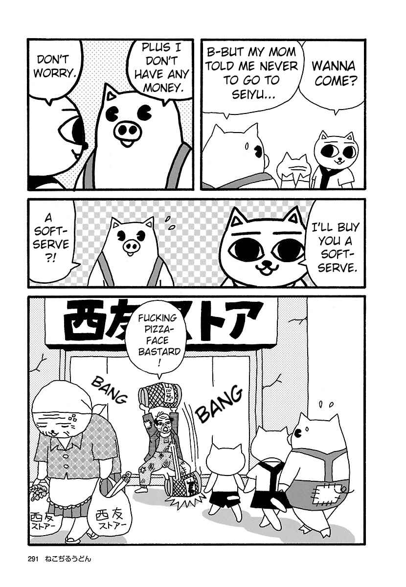 Page 3 Chapter 6 Nekojiru Udon