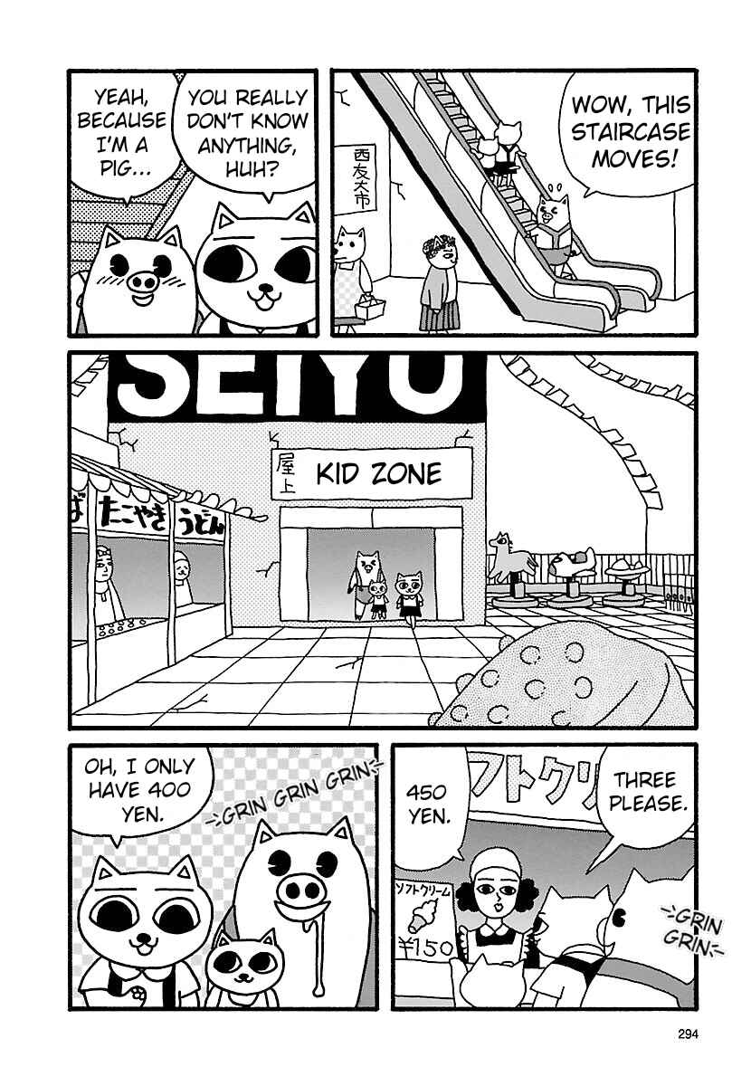 Page 7 Chapter 6 Nekojiru Udon