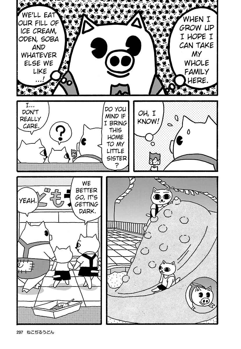 Page 9 Chapter 6 Nekojiru Udon