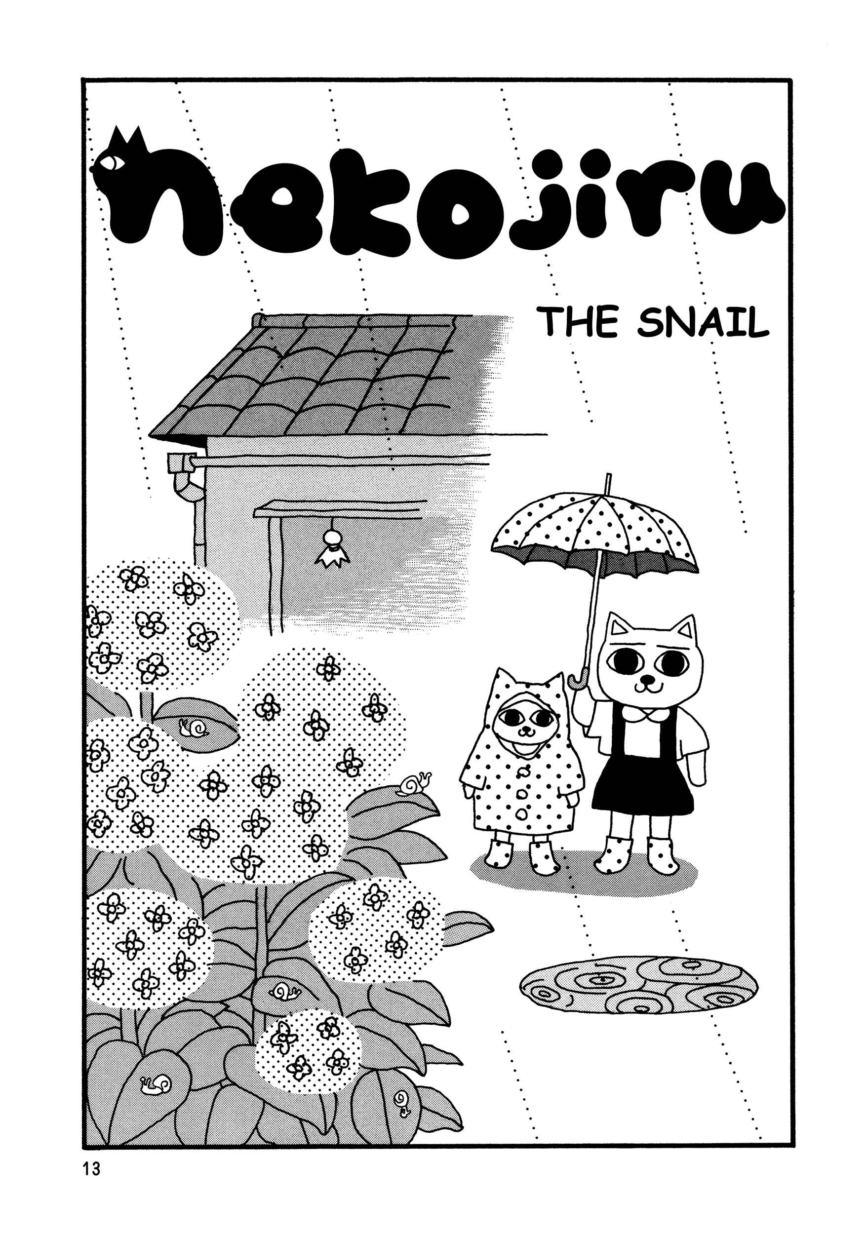 Page 1 Chapter 2 Nekojiru Udon