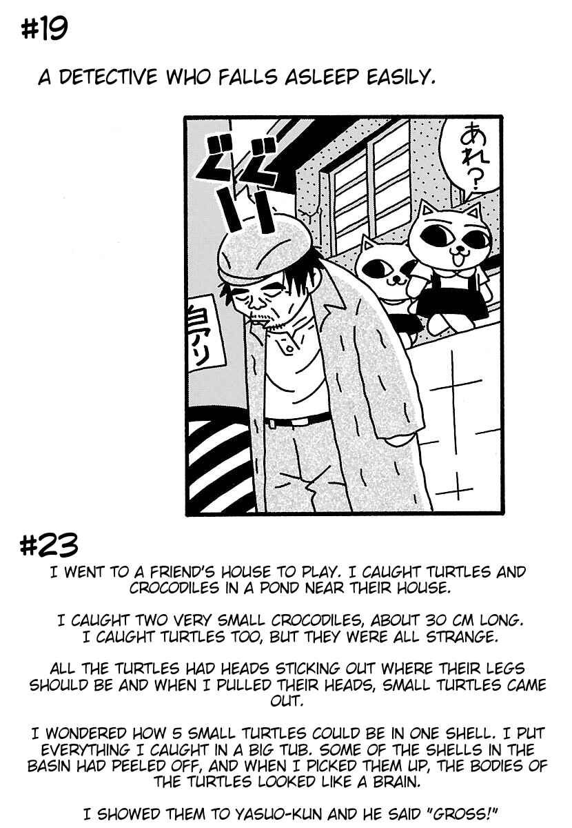 Page 10 Chapter 11 Nekojiru Udon