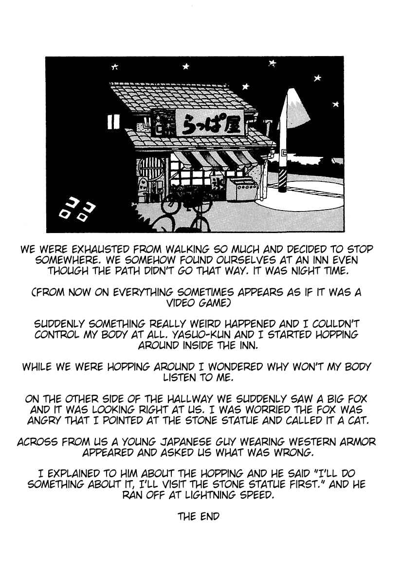 Page 5 Chapter 11 Nekojiru Udon