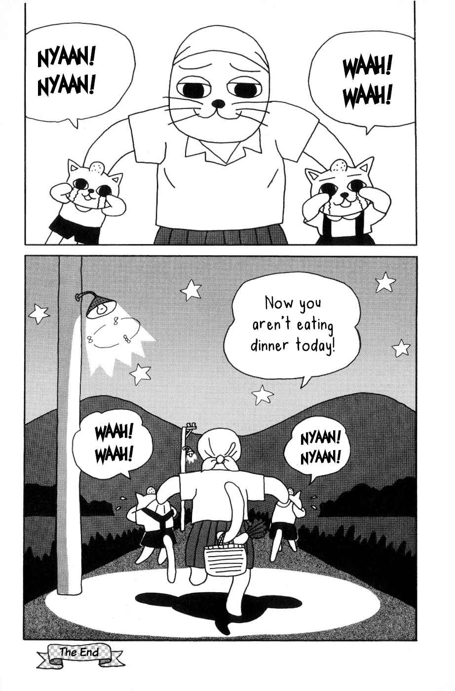 Page 12 Chapter 1 Nekojiru Udon