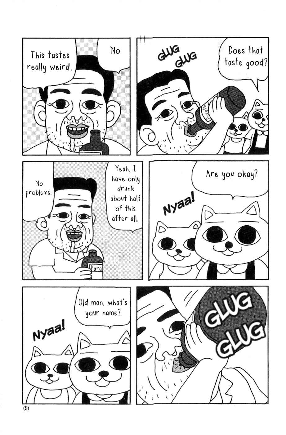 Page 3 Chapter 1 Nekojiru Udon