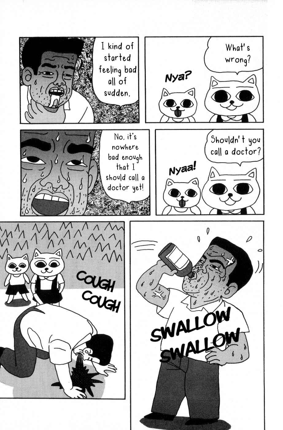 Page 5 Chapter 1 Nekojiru Udon
