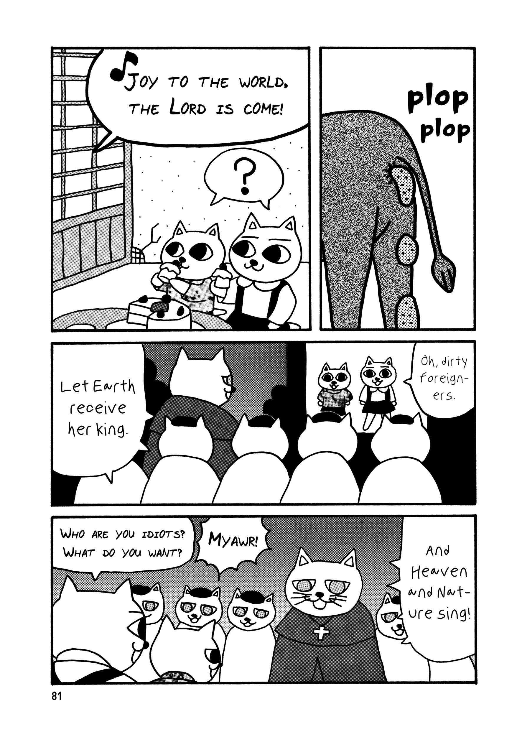 Page 11 Chapter 7 Nekojiru Udon