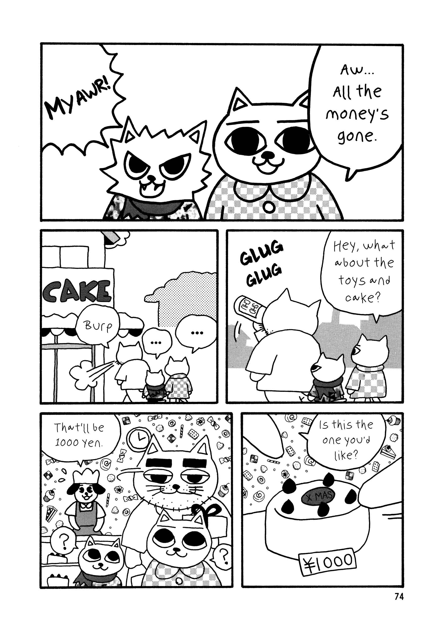 Page 4 Chapter 7 Nekojiru Udon