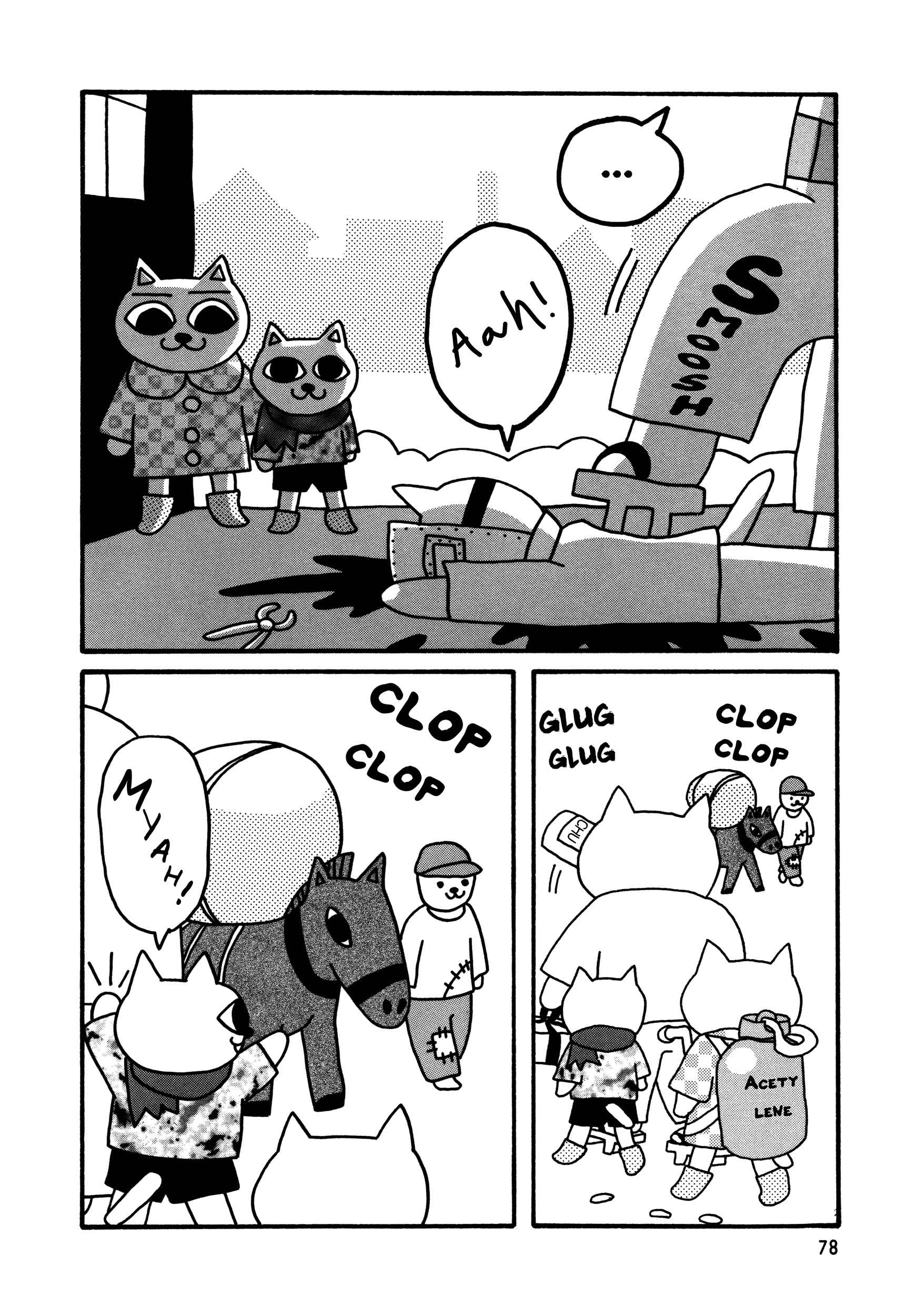Page 8 Chapter 7 Nekojiru Udon