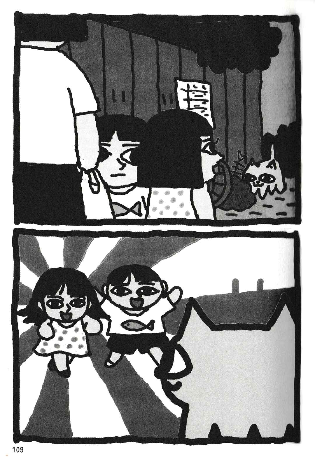 Page 4 Chapter 9 Nekojiru Udon