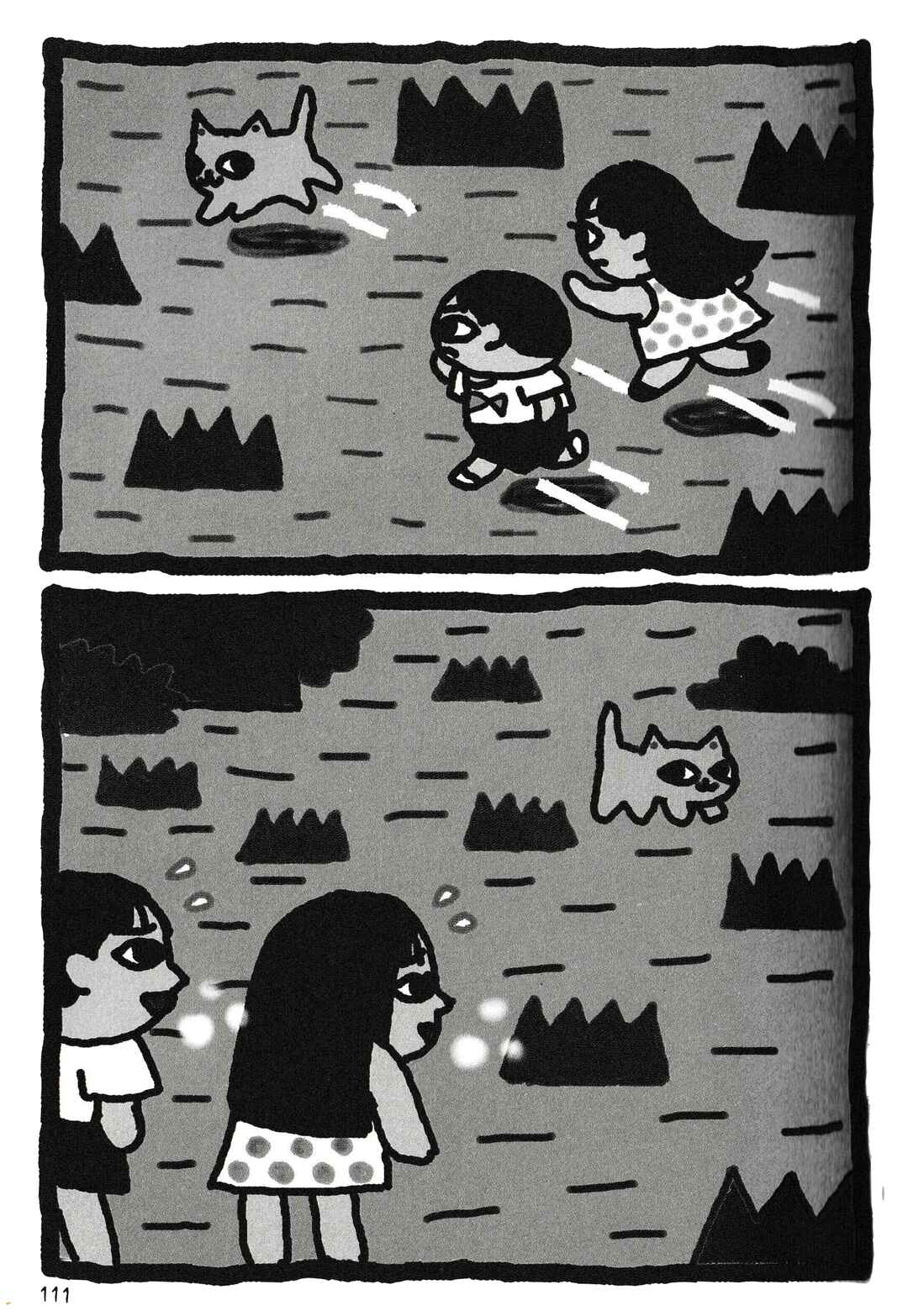 Page 5 Chapter 9 Nekojiru Udon