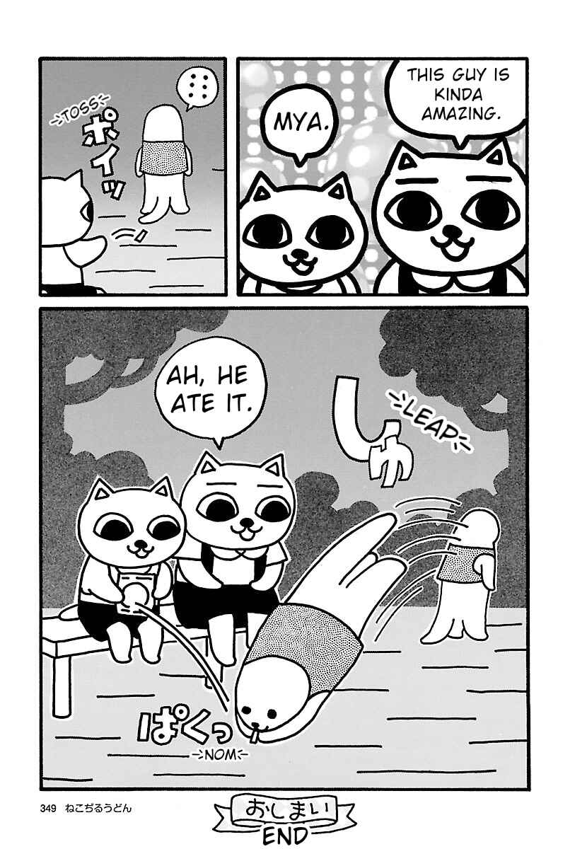 Page 11 Chapter 2 Nekojiru Udon