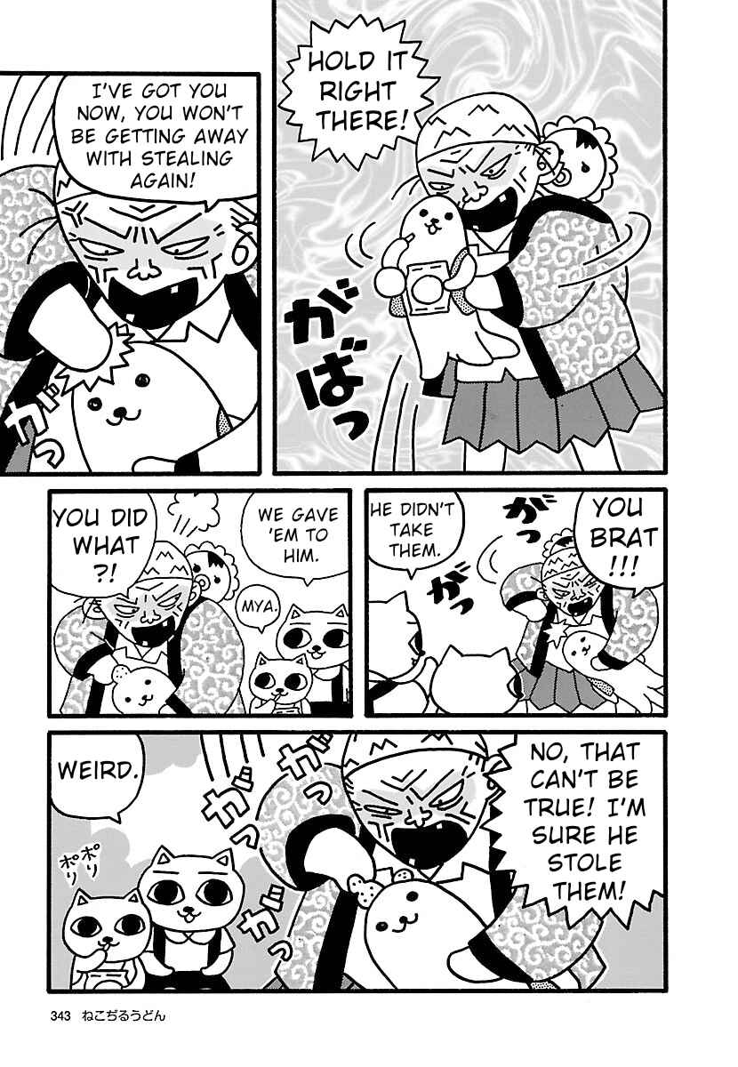 Page 4 Chapter 2 Nekojiru Udon