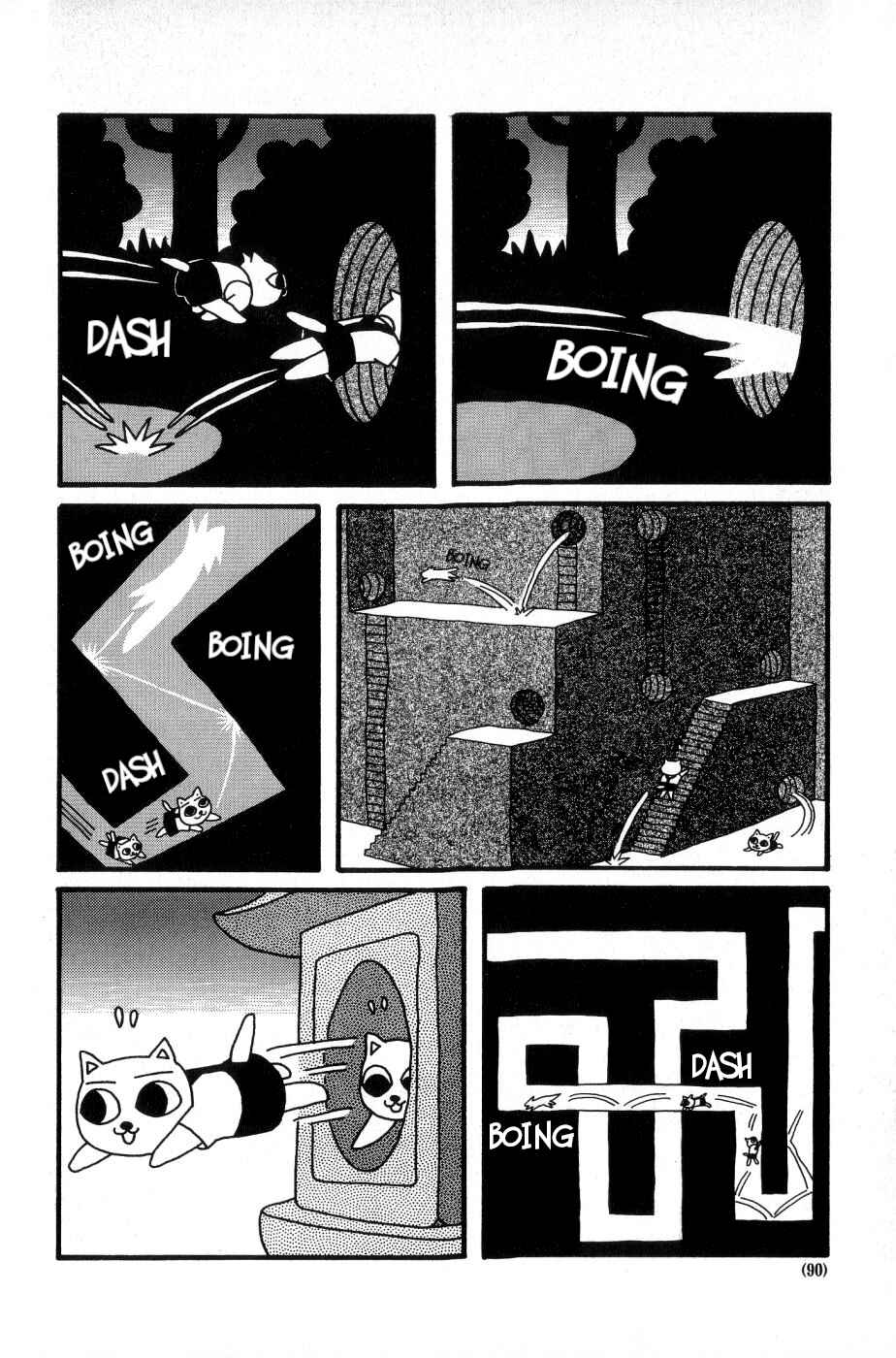 Page 8 Chapter 9 Nekojiru Udon