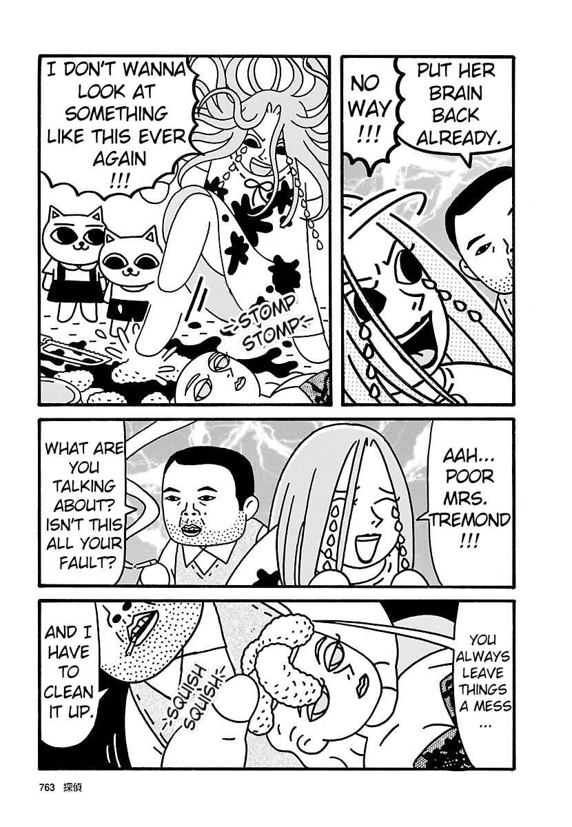 Page 7 Chapter 10 Nekojiru Udon
