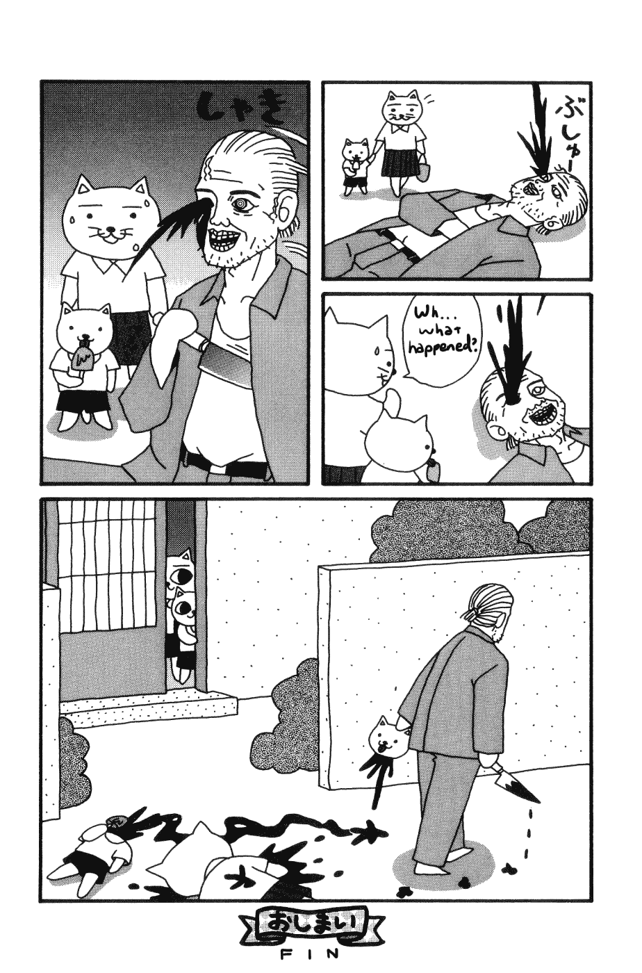 Page 12 Chapter 7 Nekojiru Udon